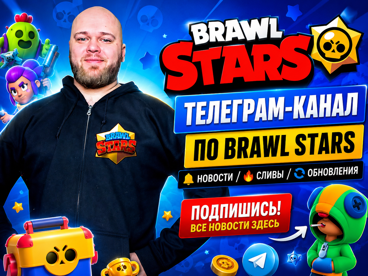 ДЕМО · Play Mode 6